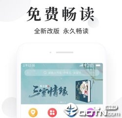 OB体育登录入口